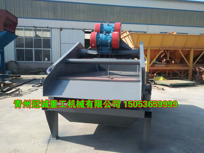 石英砂直線振動分級篩