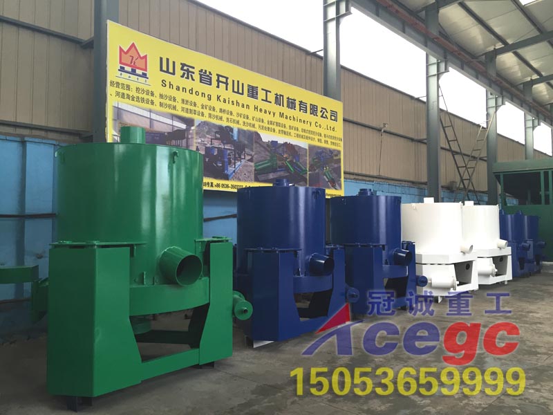 石英砂選礦離心機(jī)