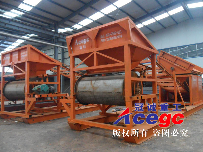 臥式鐵礦干選機