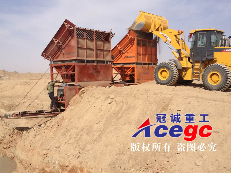 立式鐵砂干選機