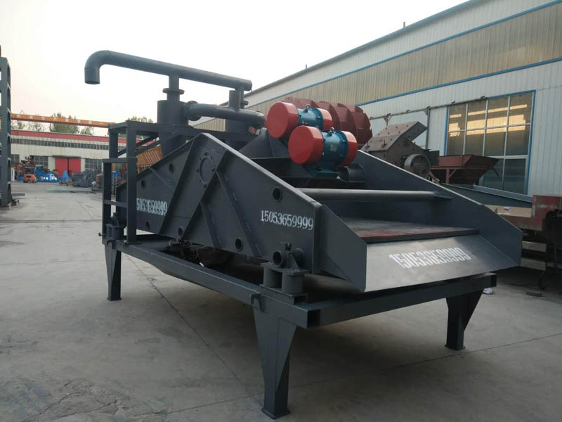 石英砂除鐵破碎