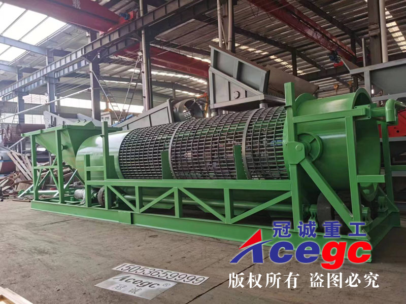 固定式石英砂洗礦機