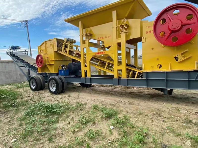 移動(dòng)式破碎除鐵選礦方案