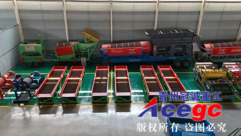 石英砂選礦設備