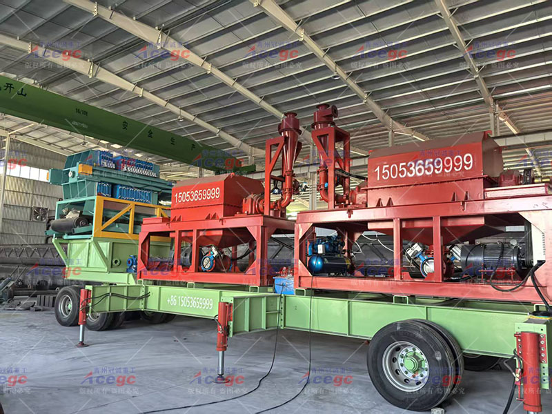 移動式尾礦處理設備