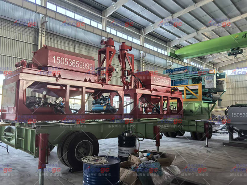 移動式尾礦處理設備